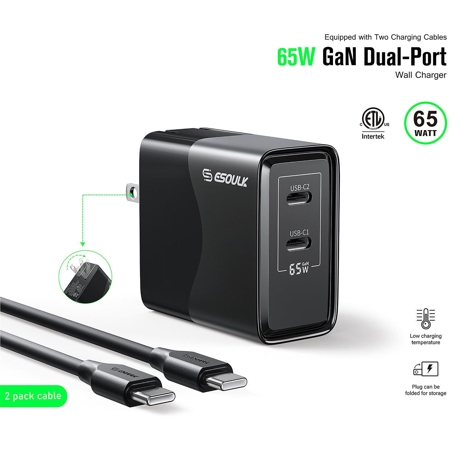 EK-2005BK CC65W GaN Dual USB-C WALL CHARGER+4FT & 6FT USB-C CABLE