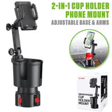 PH641 - 2-in-1 Cup Holder Phone Mount
